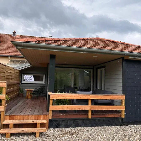 Дом отдыха O Ptit Bouleau *