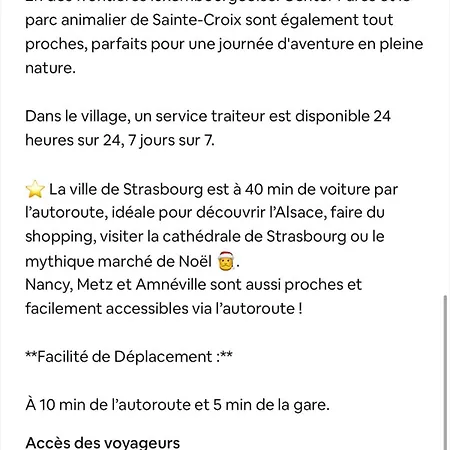 O Ptit Bouleau